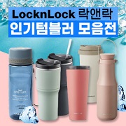 ��ǰ��ȹ���̹���