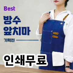 ��ǰ��ȹ���̹���