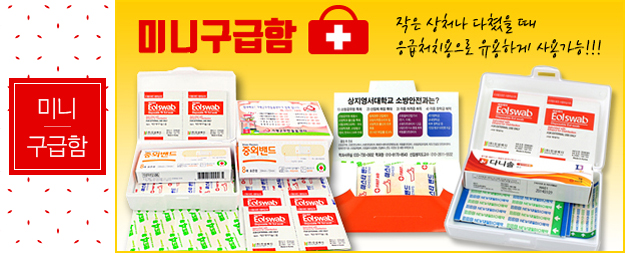 ����Ʈ����