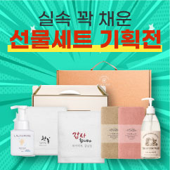 ��ǰ��ȹ���̹���