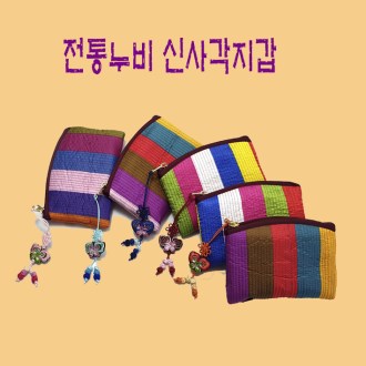 �������� �ܱ��� ���� ���� ���� �簢 ����