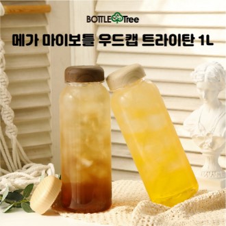 ��ƲƮ�� �ް� ���̺�Ʋ ���ĸ Ʈ����ź 1L