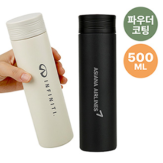 [�ٽ�] ���̺� ���� �Һ��� 500ml