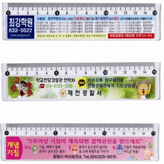 Į�� ��ƼĿ�� 15��Ƽ(��ƼĿ ��� ��������)