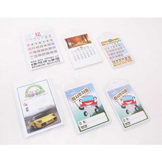 �̴� Ķ����