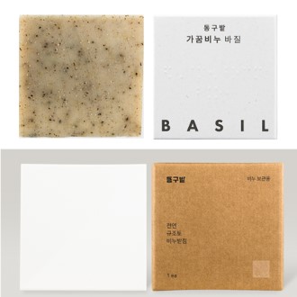 ������ ������+���޺� ��Ʈ