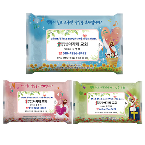 ������ SET ��Ƽ�� 10��