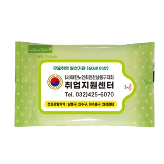 ���� ȫ�� ��Ƽ�� 10��