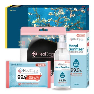 ���ɾ� ����ŰƮ 21ȣ �м��� ����ũ1p+�ռҵ� Ƽ�� 1p+�ռҵ� �������� 1p