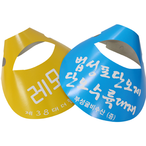 ���� ���� ��ĸ // 1�� �μ�