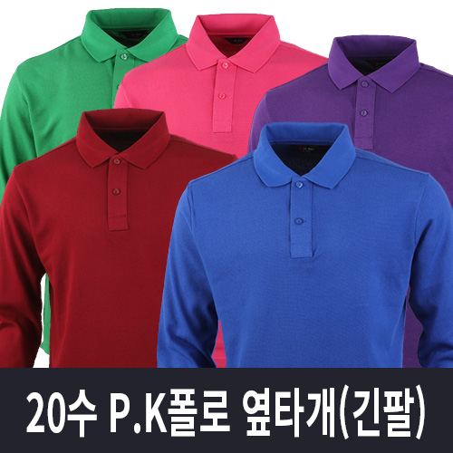 20�� PK ���� ��Ÿ�� ����