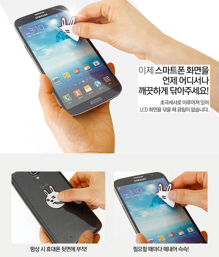 �޴��� ����Ŭ���� 28x28mm