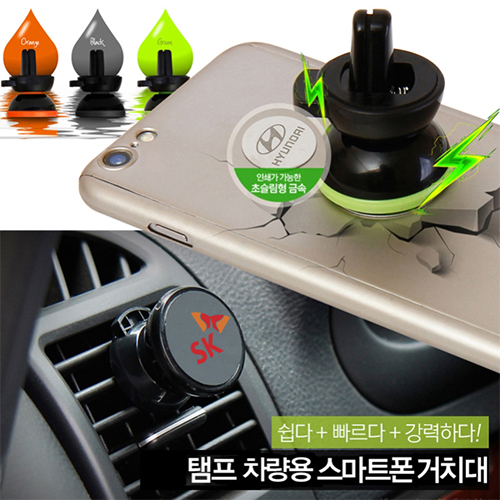 ���� ������ ����Ʈ ����ġ��