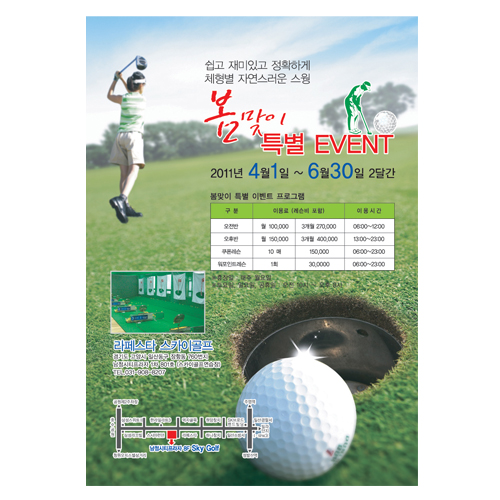 ������ (A4 / �ܸ�) 4, 000�� 