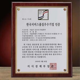 ����, ���� Į�� ����, ���� ������