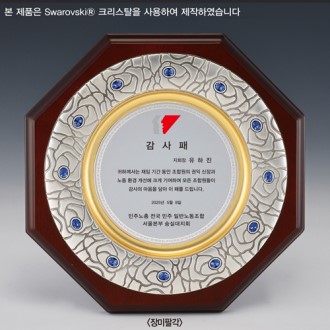 �ݼ��Ȱ����� SD14)147-1