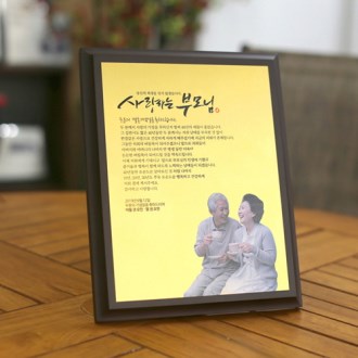 �θ�� ��尨���� ȯ��ĥ������� ������ ���� 