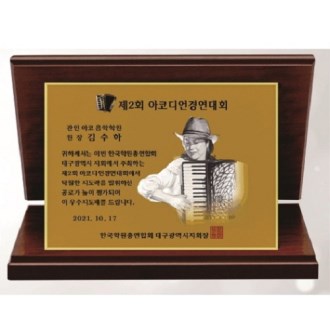 �۰� �ι� �׸� �ݷ��� 3