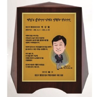 �۰� �ι� �׸� �ݷ��� ���� 28