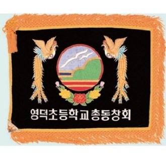 ������ �ڼ��� 8