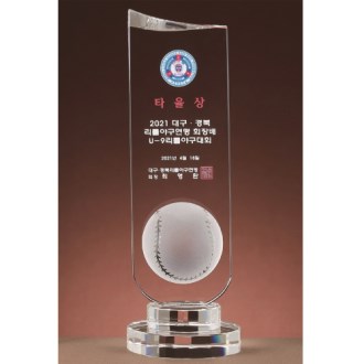 ũ����Ż �߱� Ʈ���� 7