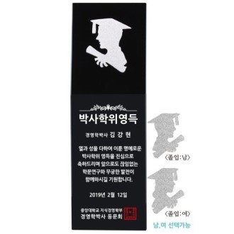 KC387 ������ǽ� �ְ��� ���� ũ����Ż Ʈ���� 7