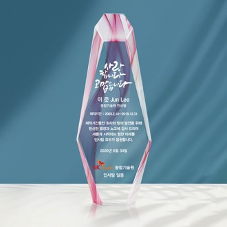 ȸ�� ������ ���� ����� ������ �۰��� ũ����Ż ���� art 352A