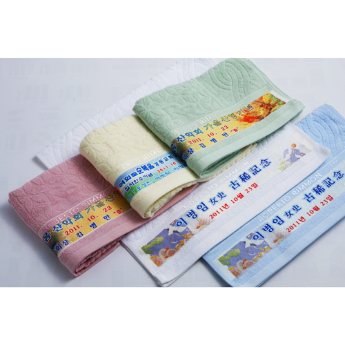 R �𰡵� ����Ÿ�� 40x80cm