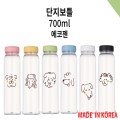 ������Ʋ ������ 700ml