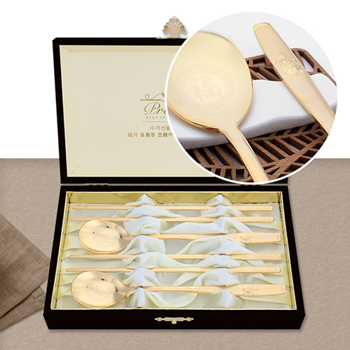 ���� �źϿñݼ��� 2��(1119-B)