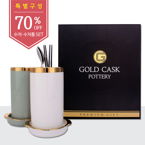 ���� ���� ��Ʈ����Ʈ PS001