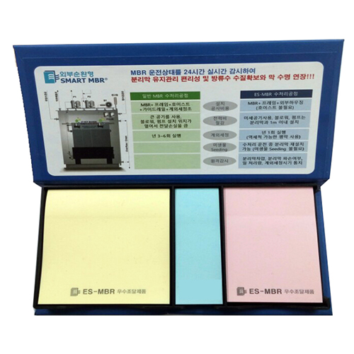 ���� ���� �޸��� (H- 15) - �� 100��