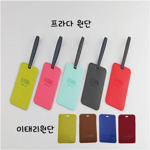 �÷� ������ // ������