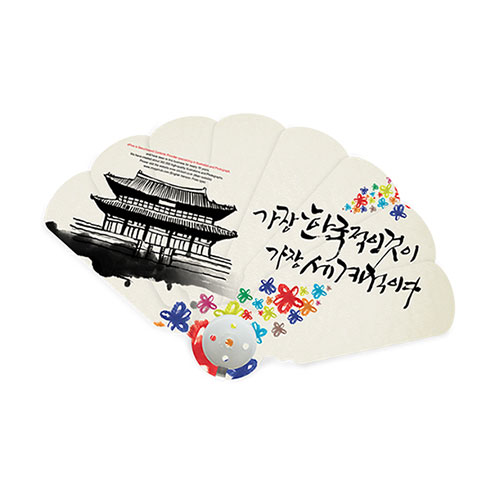 8�� ���� �ڷ� ��ä