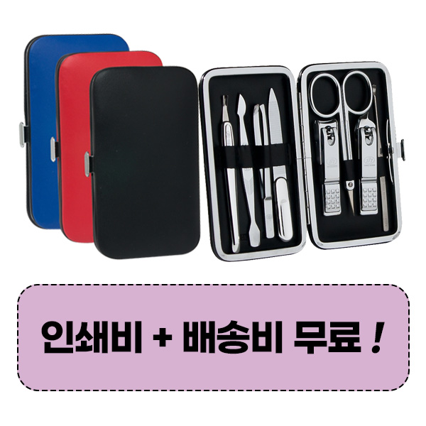 777 ������� TS-377VC ������� 8P��Ʈ