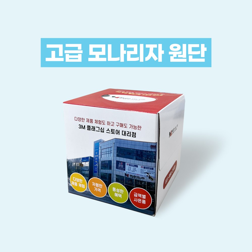 (JC) ��Ƽ�� 70�� ���簢 