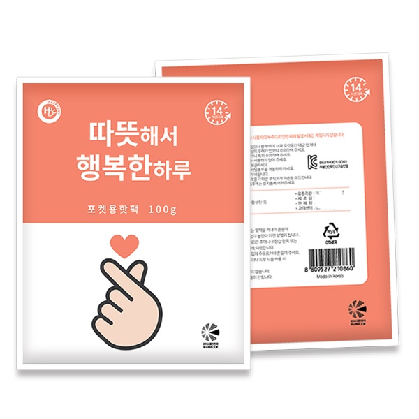 ����Ʈ ���Ͽ� ���� 100g  // ����
