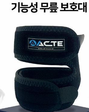 ��Ʈ ������ȣ�� ������ ���� ��1p // ��������