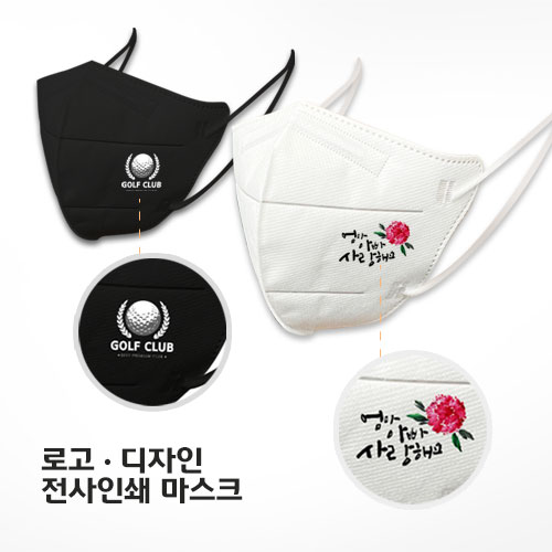 ���θ��� ����ũ �μ� �������� ����ũ [�����μ�] 