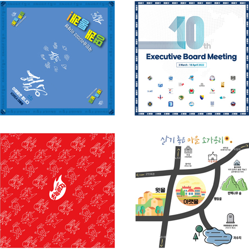 ���� ǮĮ�� ���� �ռ��� MJ 80�� 60x60cm