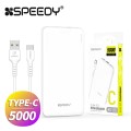 ���ǵ� ������ �������͸� 5000mAh ȭ��Ʈ (CP 0.12M ���̺�)