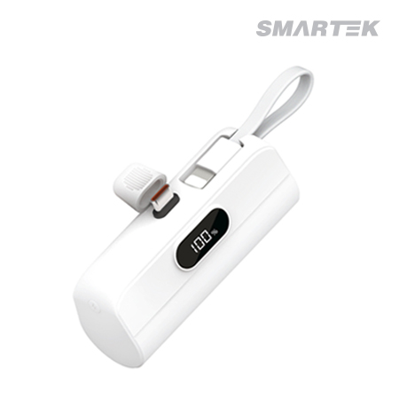 ������ STPB-LMB20 2WAY 20W PD ���� ��ŷ�� �������͸�