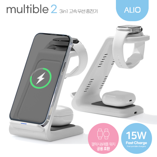 ALIO 2���� ��ġ�� ��Ƽ��2 3in1 ���ӹ���������(��ġ��������)