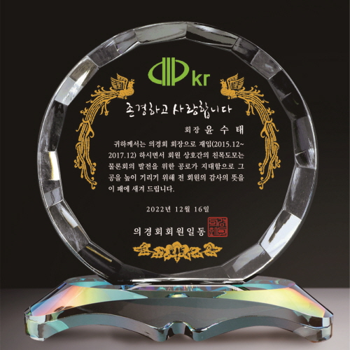 ũ����Ż ���� 92