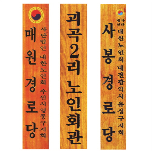 �� ���� ���� 17