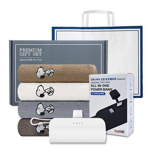 �ۿ� �����̾� ���� ��Ʈ (������ ����40 1P + ��ŷ�������͸� 1P)